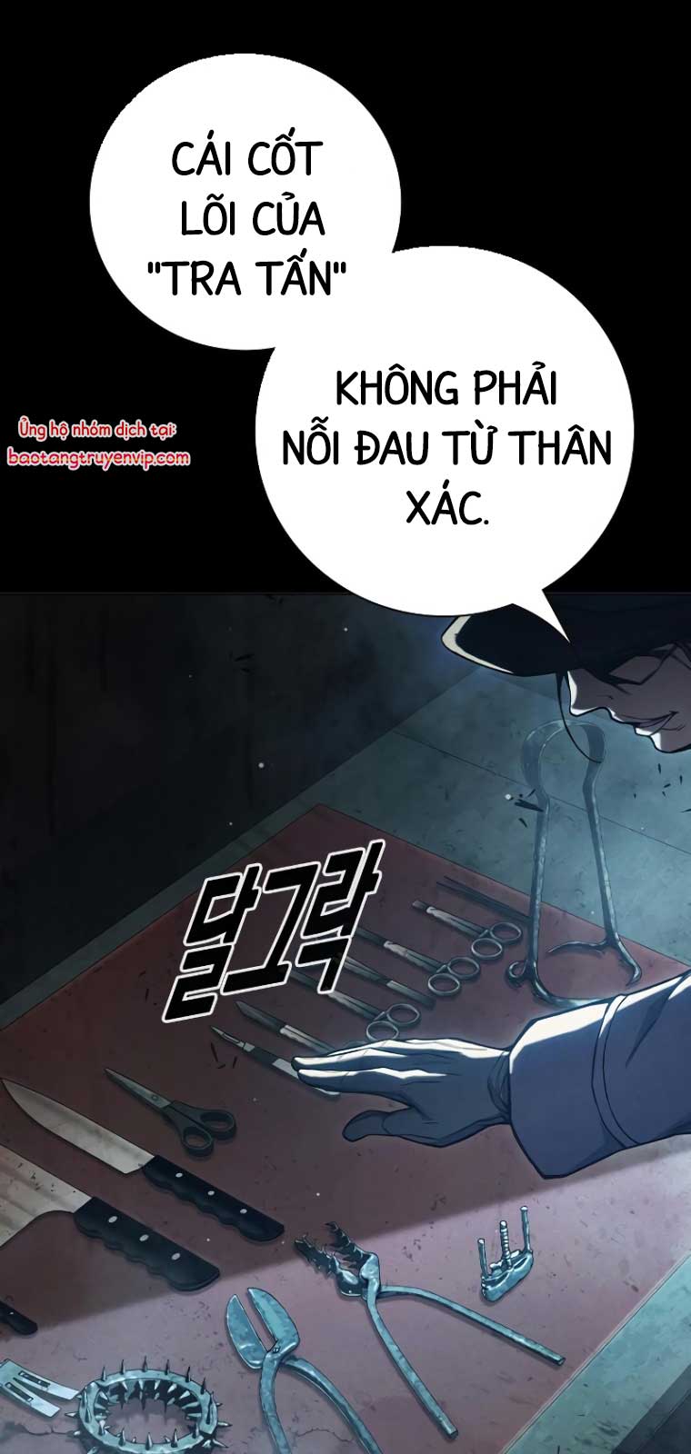 Nhà Tù Vị Thành Niên Chapter 49 - Trang 2