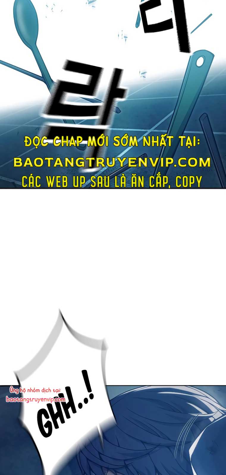 Nhà Tù Vị Thành Niên Chapter 49 - Trang 2
