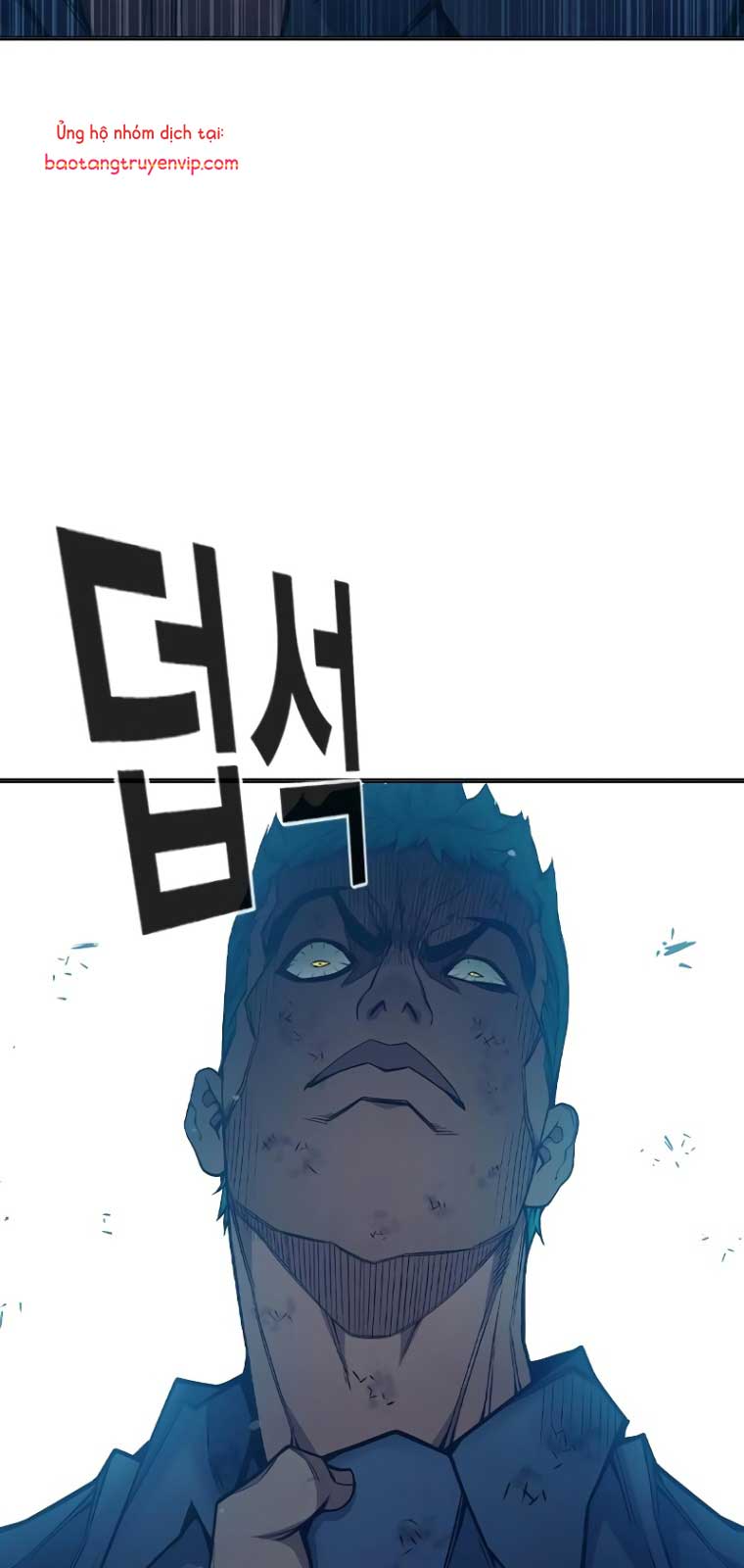 Nhà Tù Vị Thành Niên Chapter 49 - Trang 2