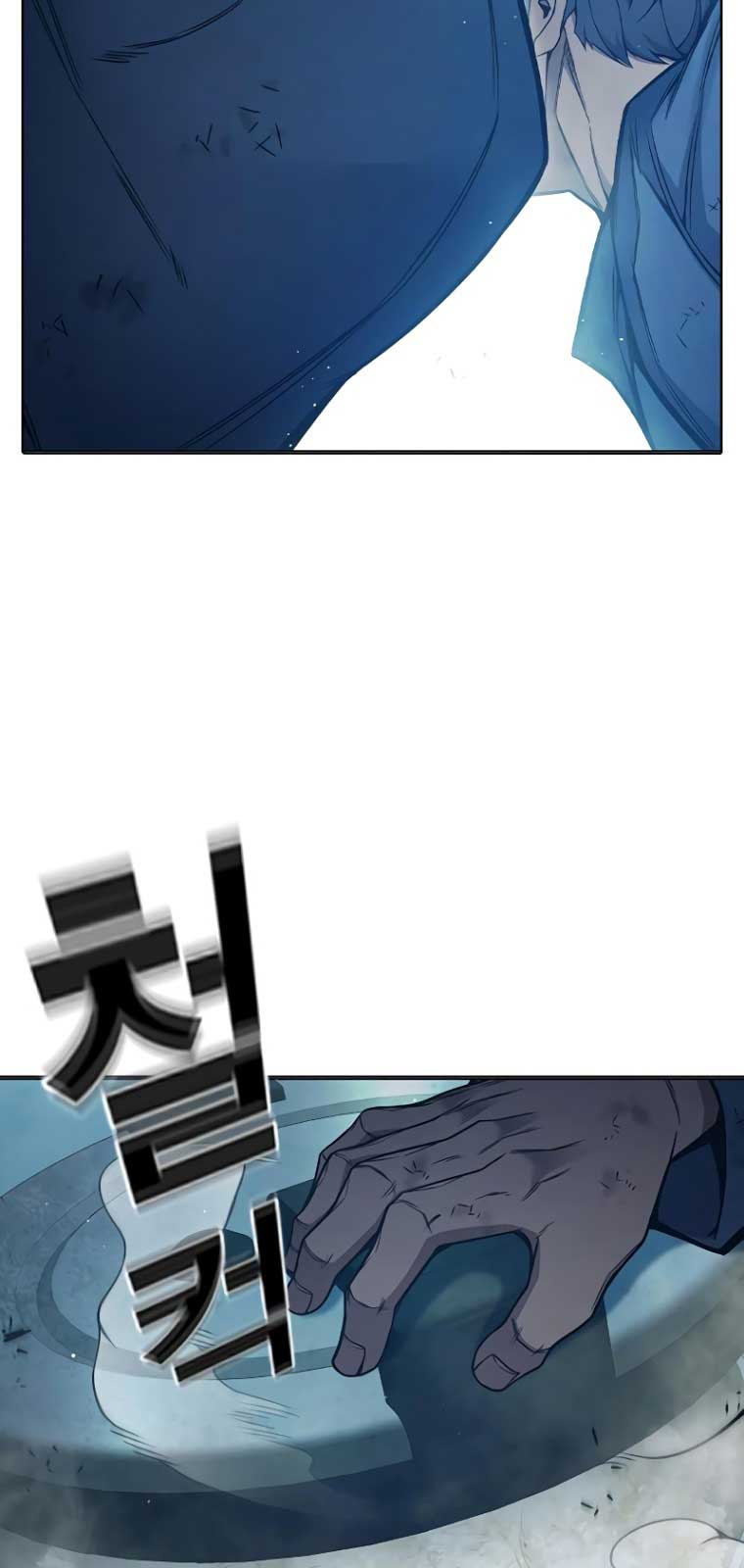 Nhà Tù Vị Thành Niên Chapter 49 - Trang 2