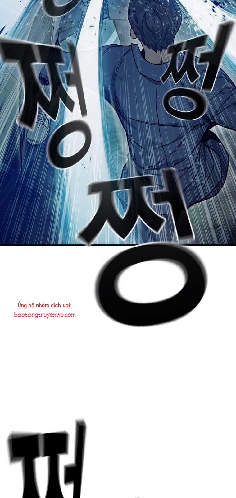 Nhà Tù Vị Thành Niên Chapter 49 - Trang 2