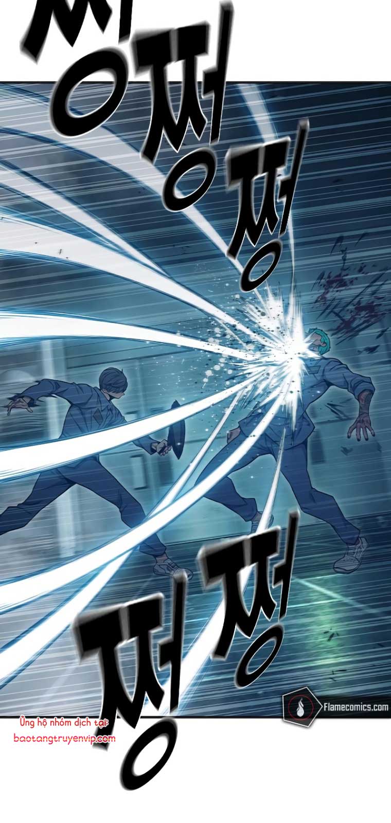 Nhà Tù Vị Thành Niên Chapter 49 - Trang 2