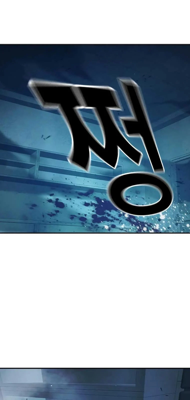 Nhà Tù Vị Thành Niên Chapter 49 - Trang 2
