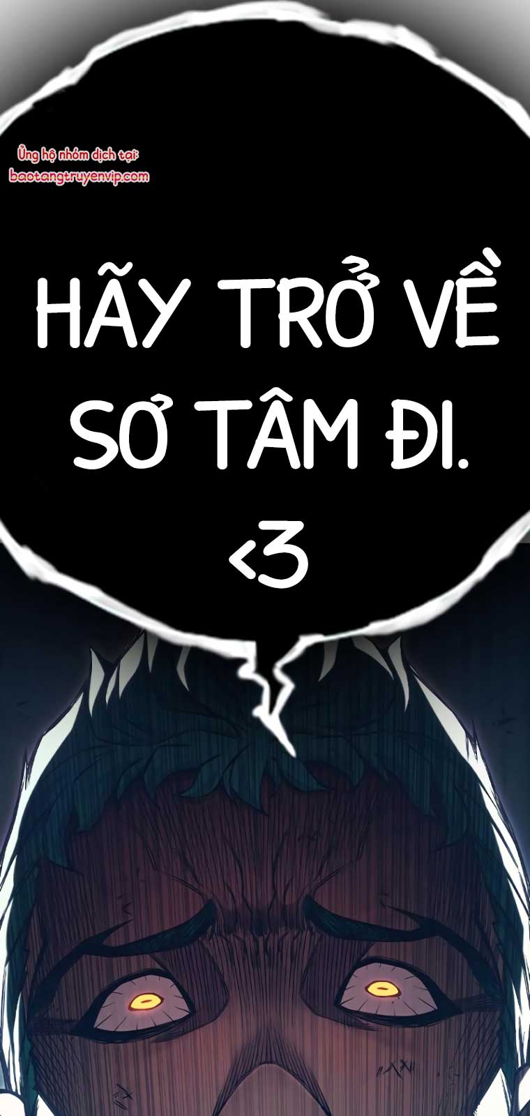 Nhà Tù Vị Thành Niên Chapter 49 - Trang 2