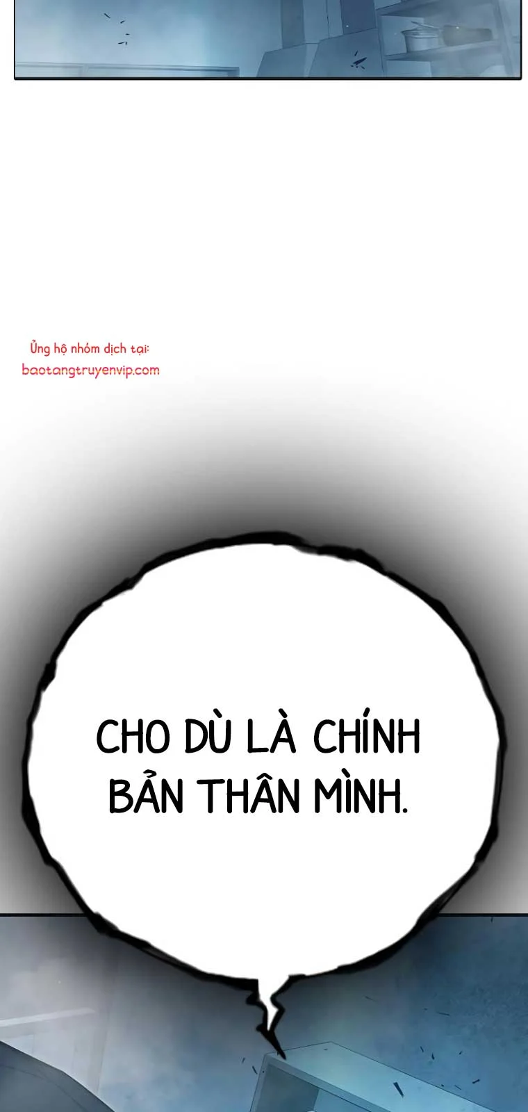 Nhà Tù Vị Thành Niên Chapter 49 - Trang 2