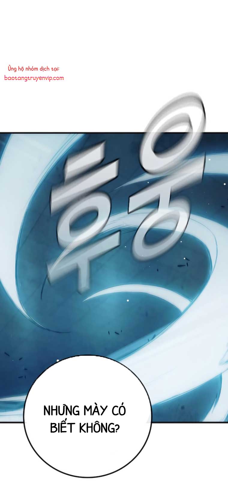 Nhà Tù Vị Thành Niên Chapter 49 - Trang 2
