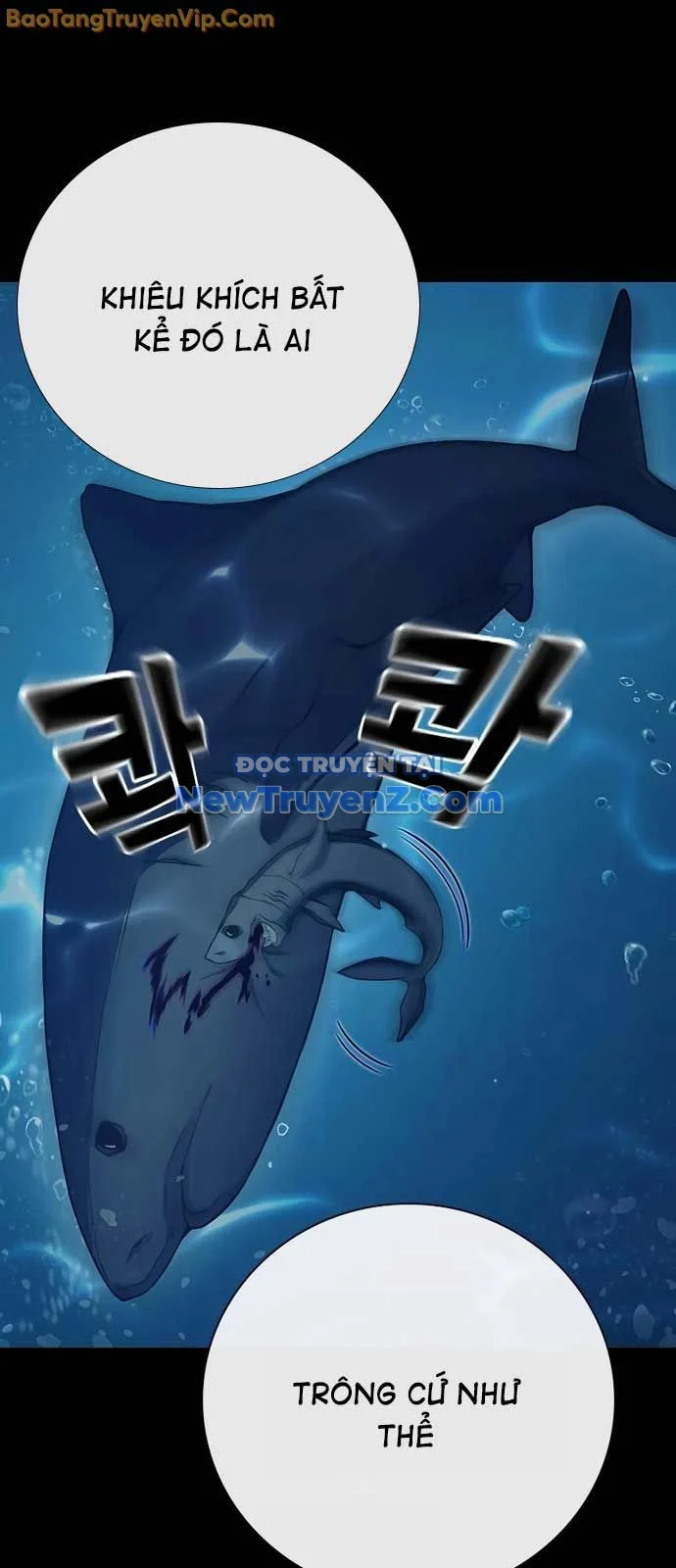 Nhà Tù Vị Thành Niên Chapter 50 - Trang 2