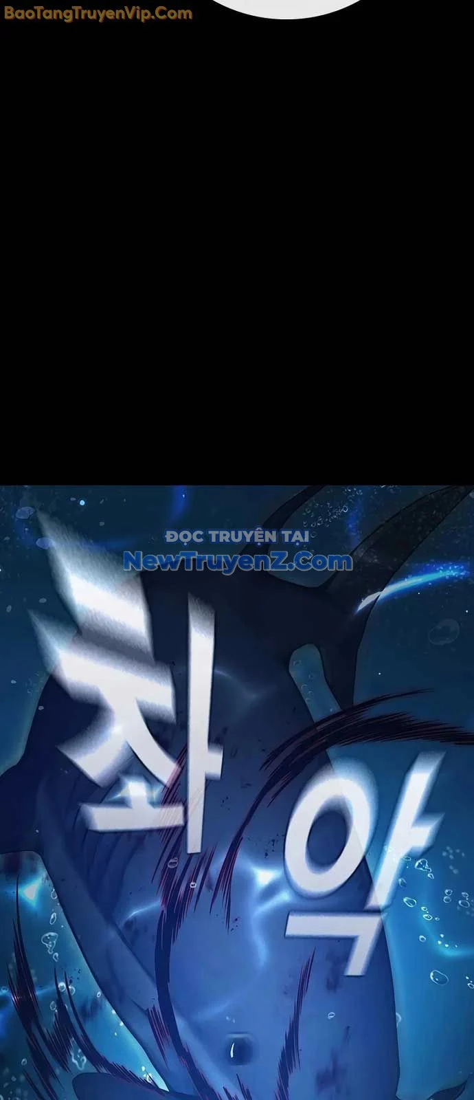 Nhà Tù Vị Thành Niên Chapter 50 - Trang 2