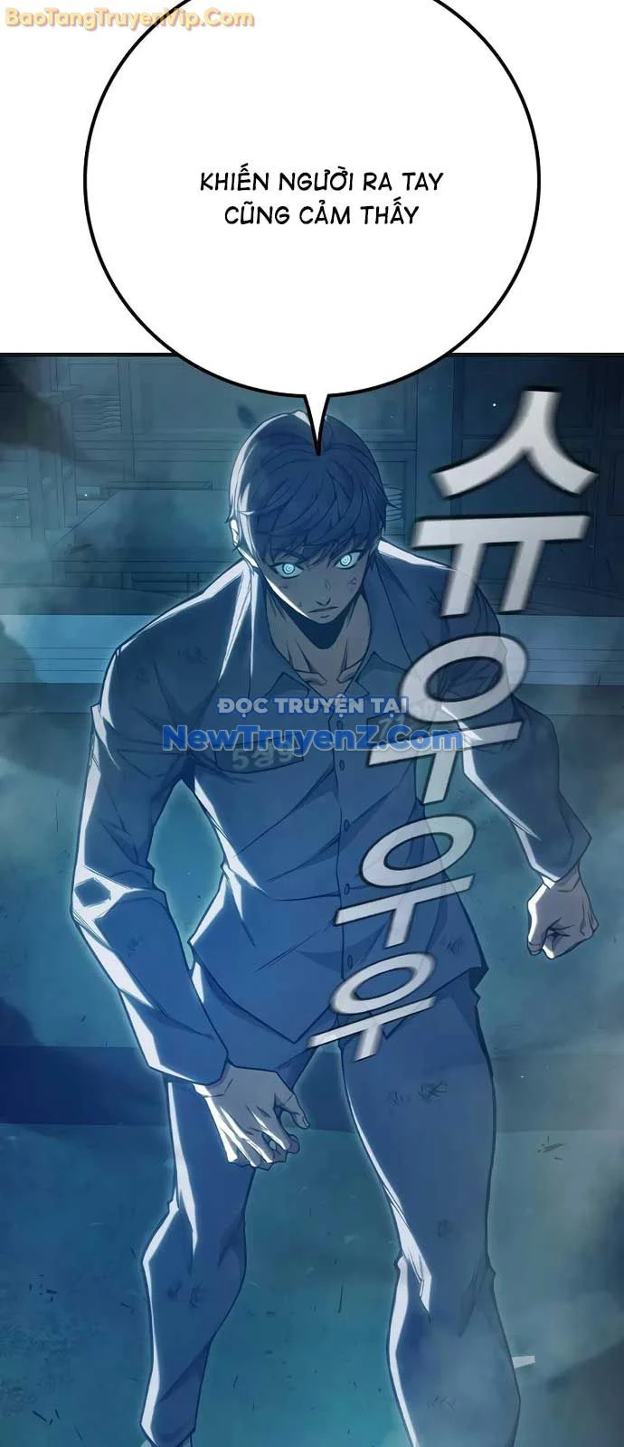 Nhà Tù Vị Thành Niên Chapter 50 - Trang 2