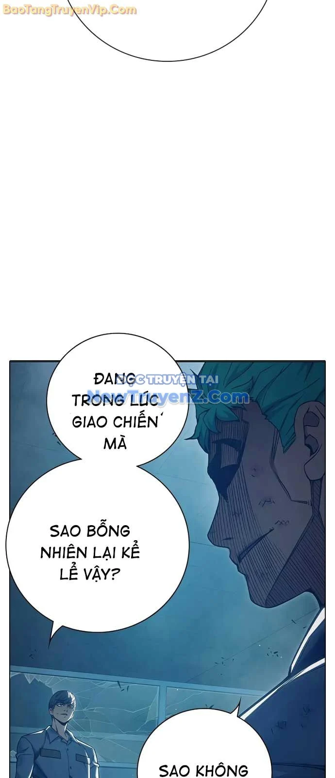 Nhà Tù Vị Thành Niên Chapter 50 - Trang 2
