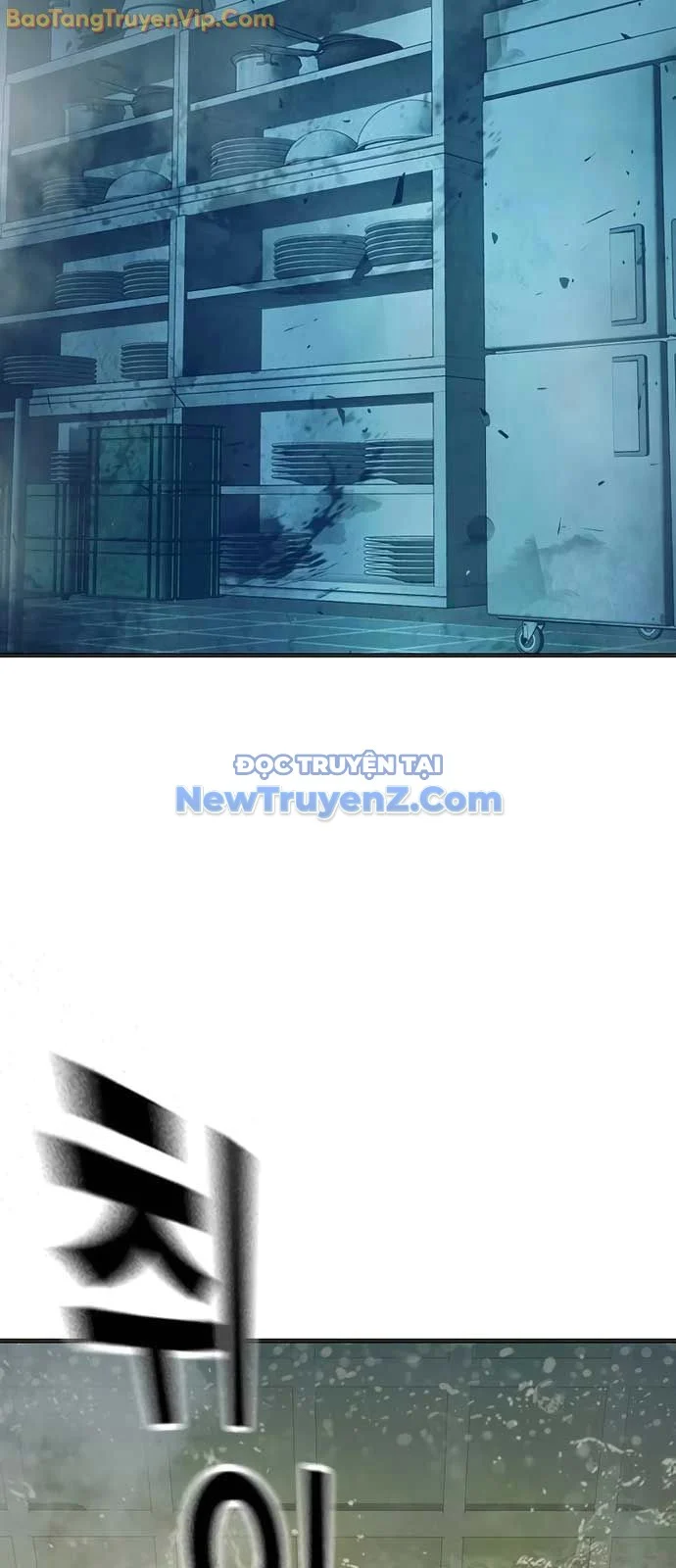 Nhà Tù Vị Thành Niên Chapter 50 - Trang 2