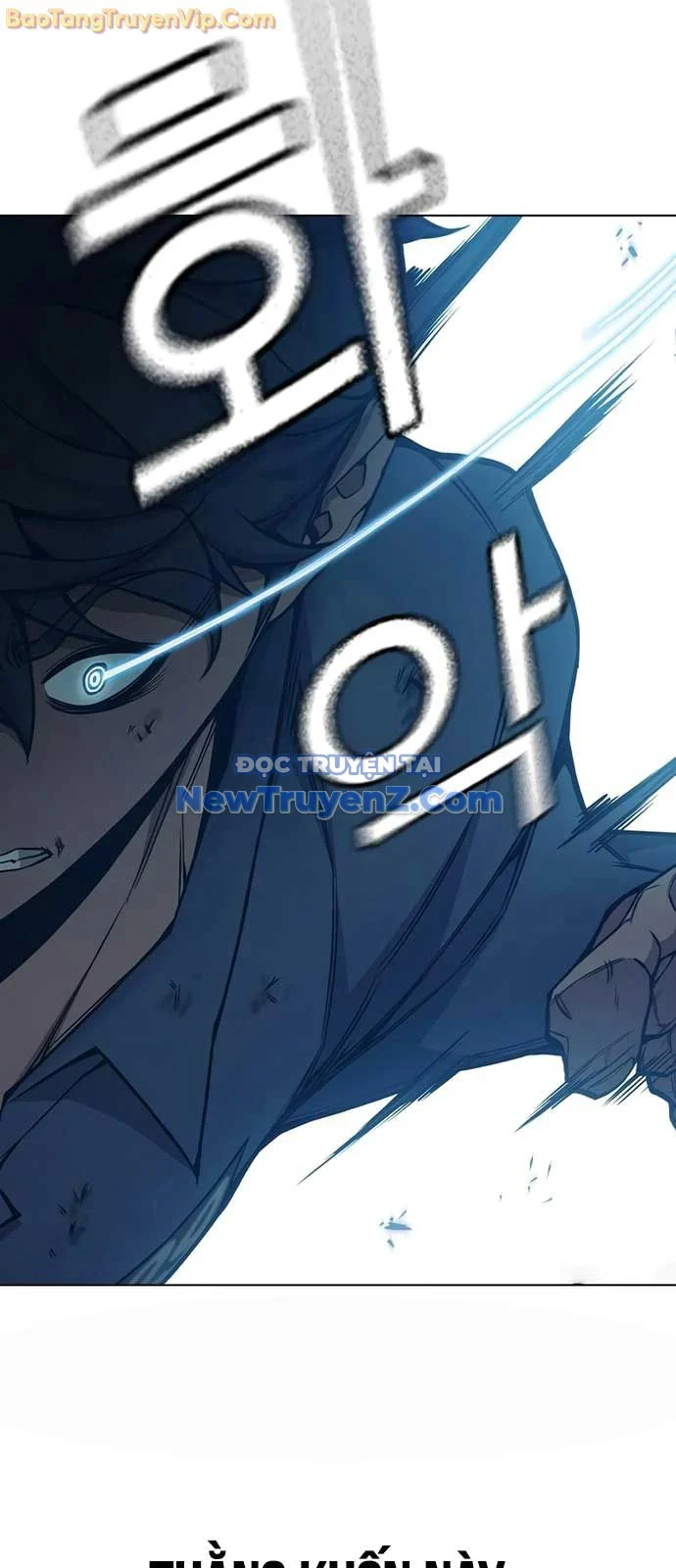 Nhà Tù Vị Thành Niên Chapter 50 - Trang 2