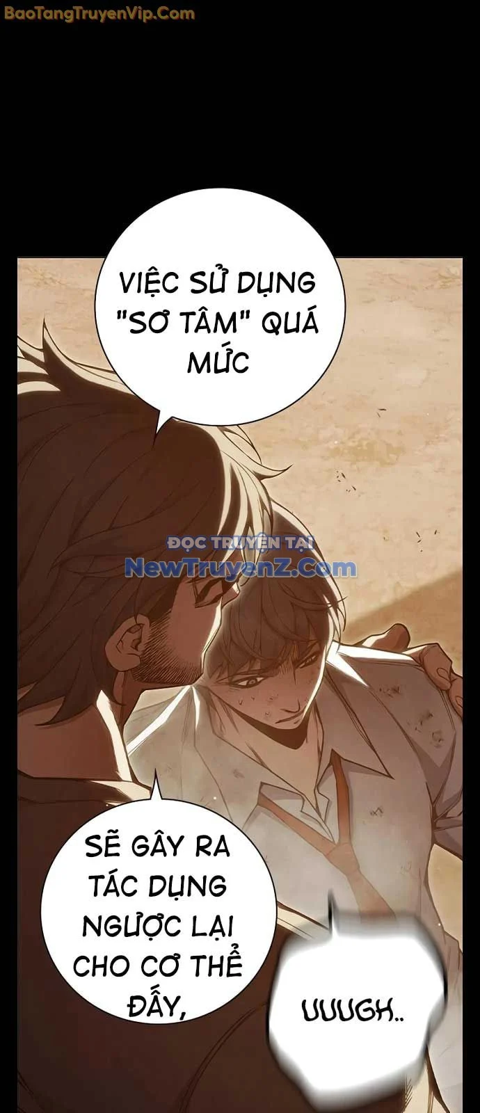 Nhà Tù Vị Thành Niên Chapter 50 - Trang 2