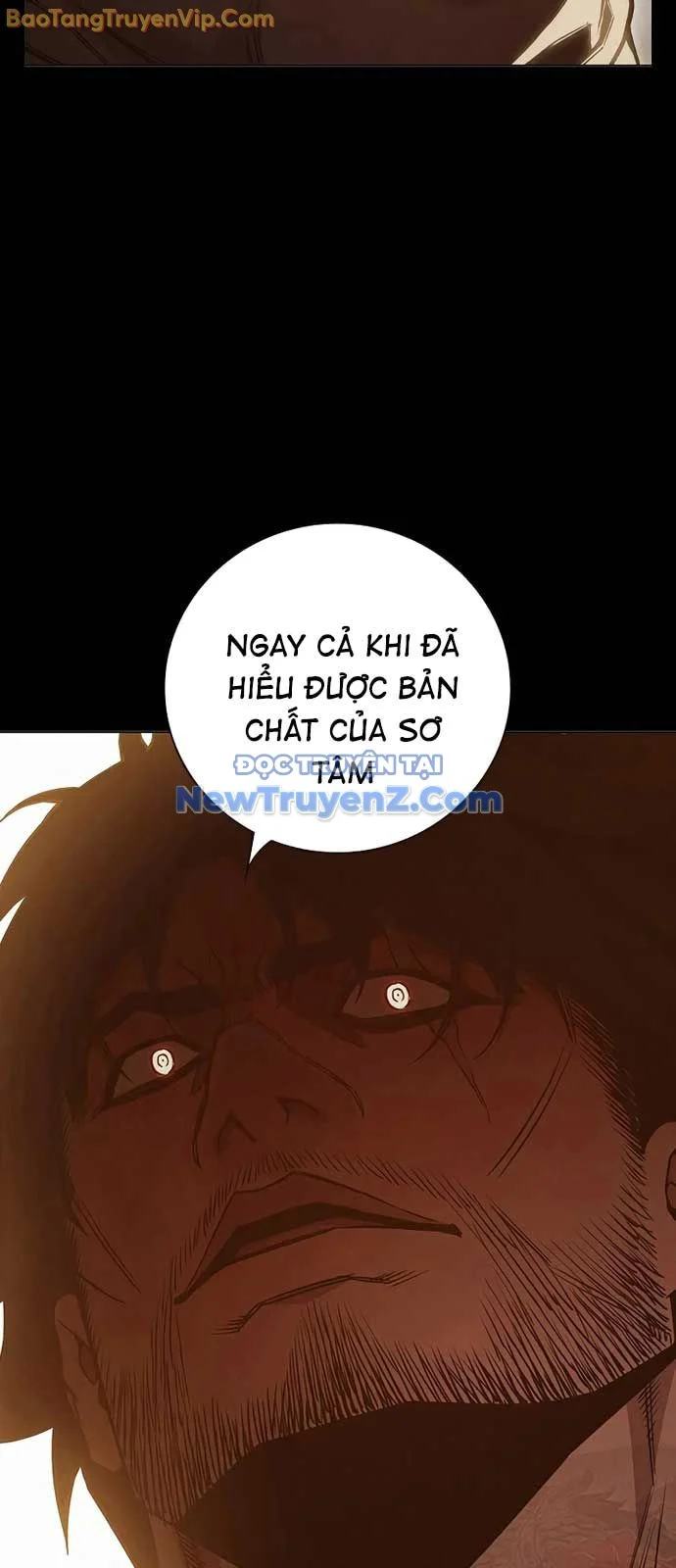 Nhà Tù Vị Thành Niên Chapter 50 - Trang 2