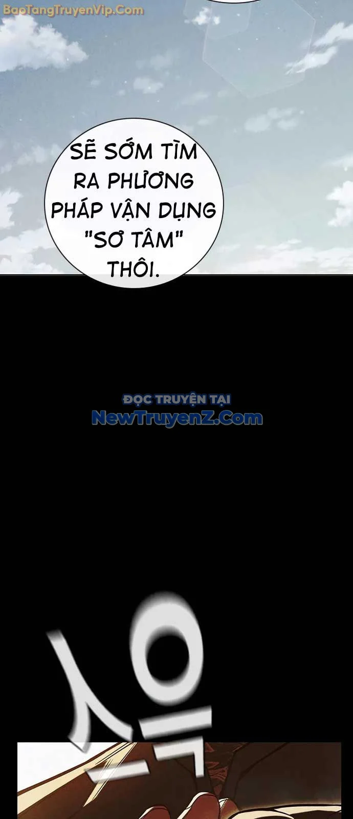 Nhà Tù Vị Thành Niên Chapter 50 - Trang 2