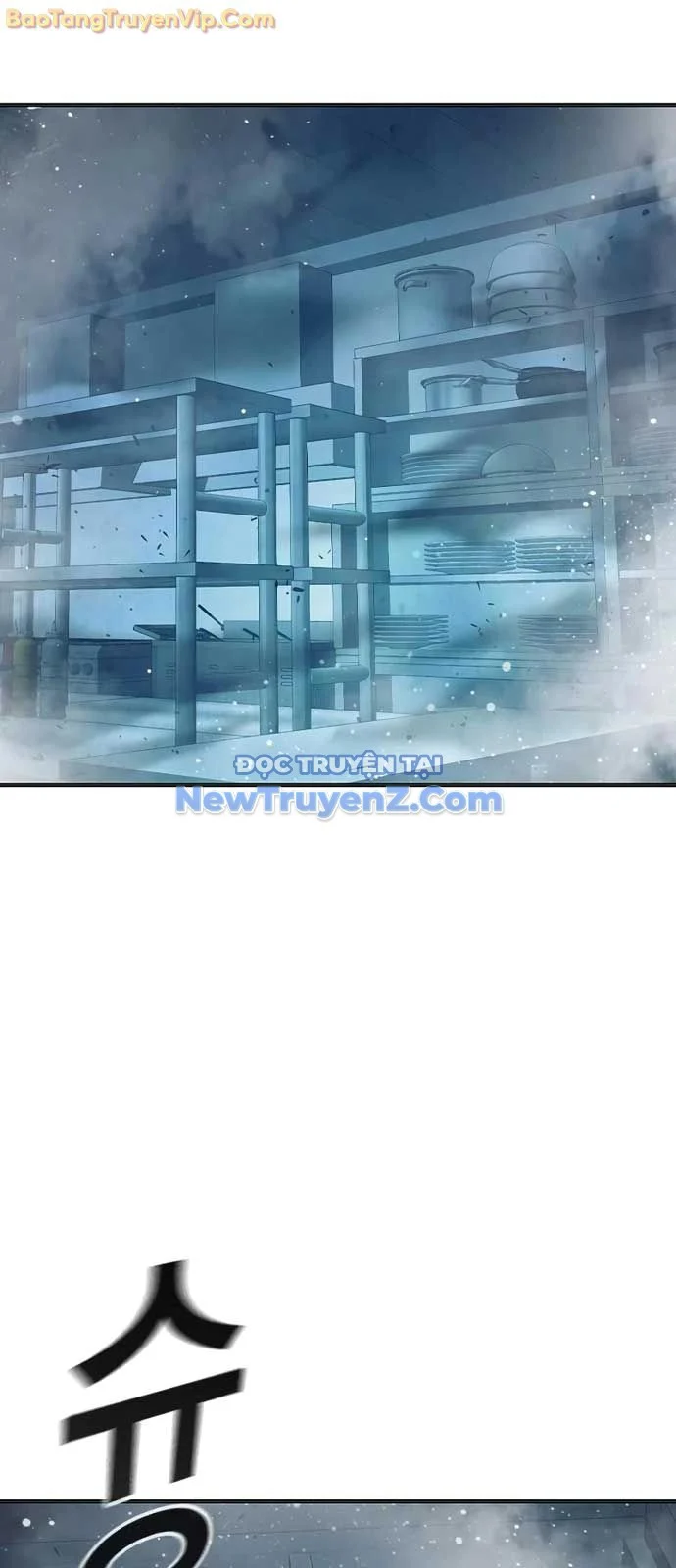 Nhà Tù Vị Thành Niên Chapter 50 - Trang 2