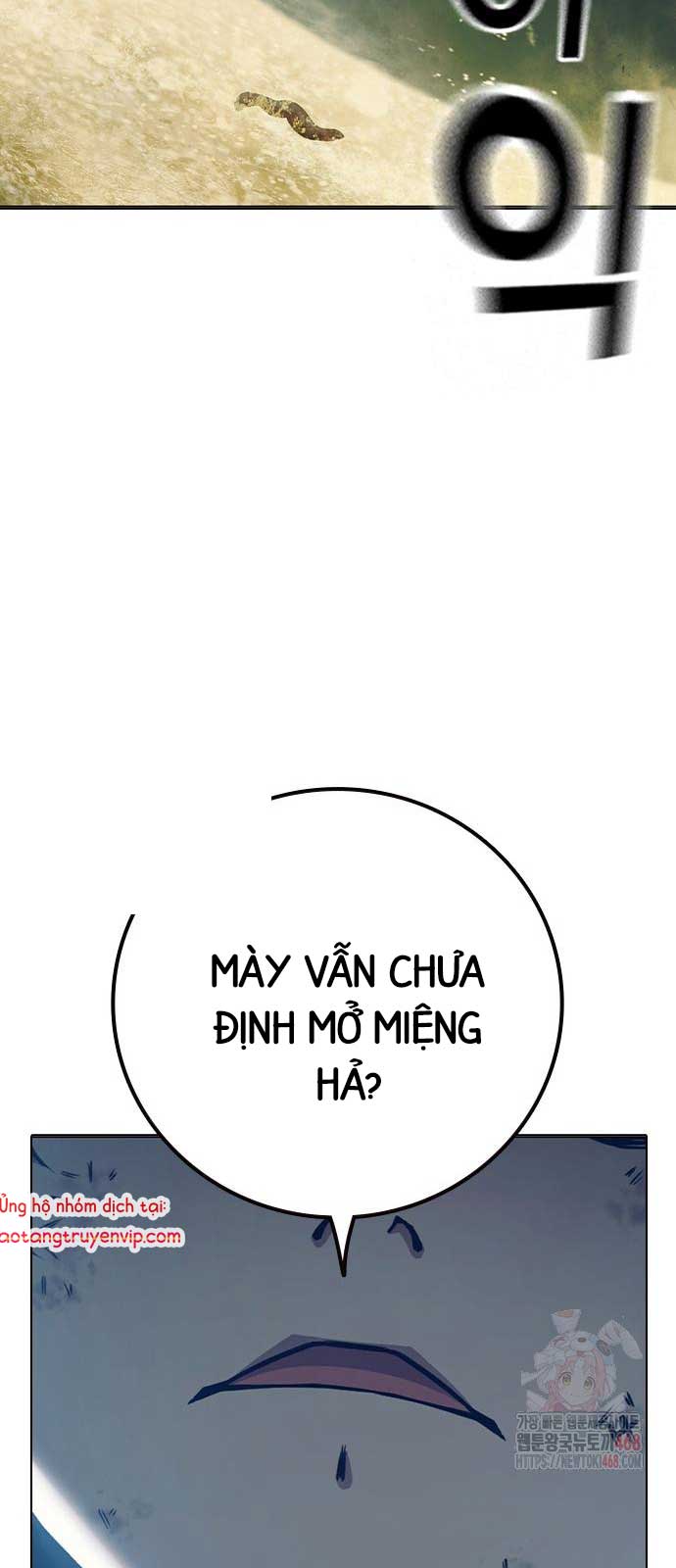 Nhà Tù Vị Thành Niên Chapter 51 - Trang 2