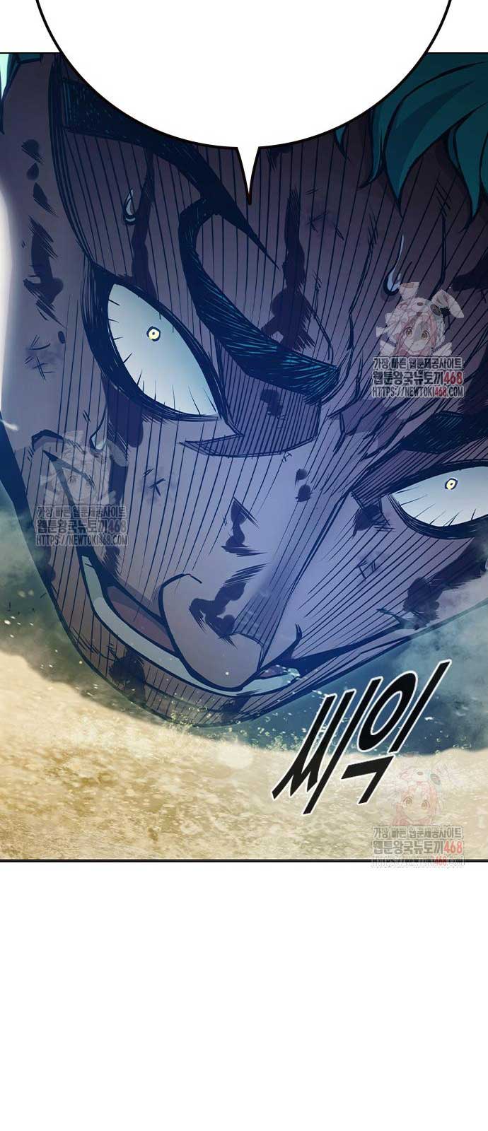 Nhà Tù Vị Thành Niên Chapter 51 - Trang 2