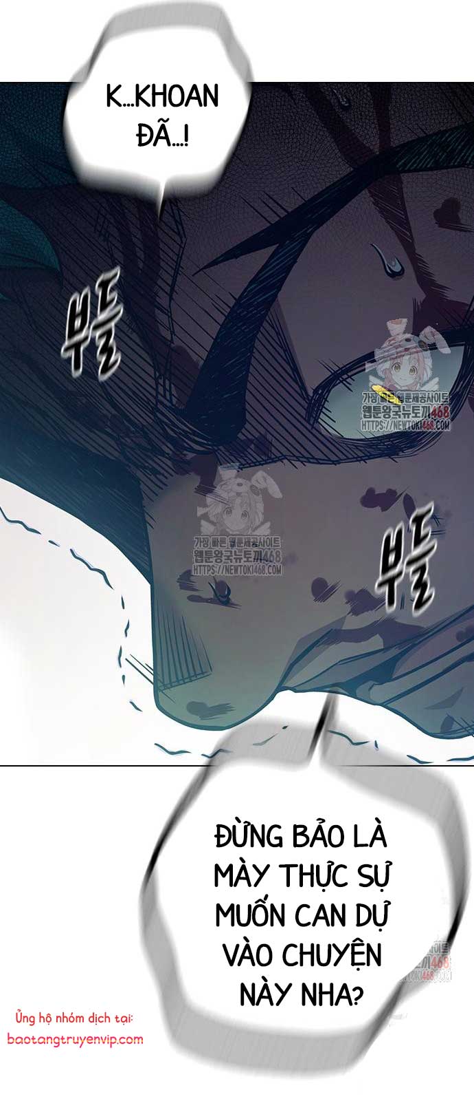 Nhà Tù Vị Thành Niên Chapter 51 - Trang 2