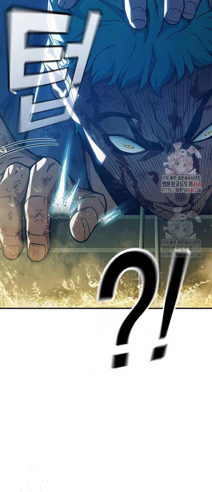 Nhà Tù Vị Thành Niên Chapter 51 - Trang 2