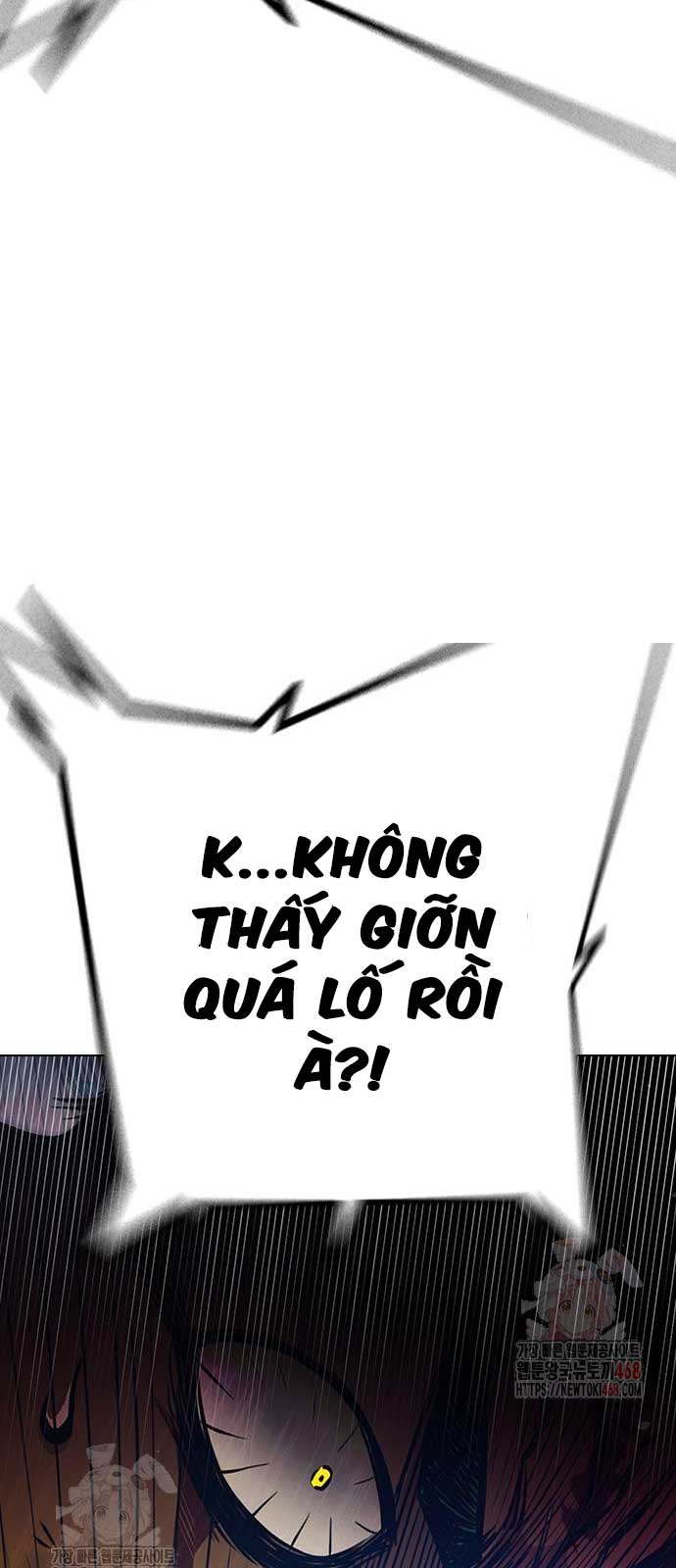 Nhà Tù Vị Thành Niên Chapter 51 - Trang 2