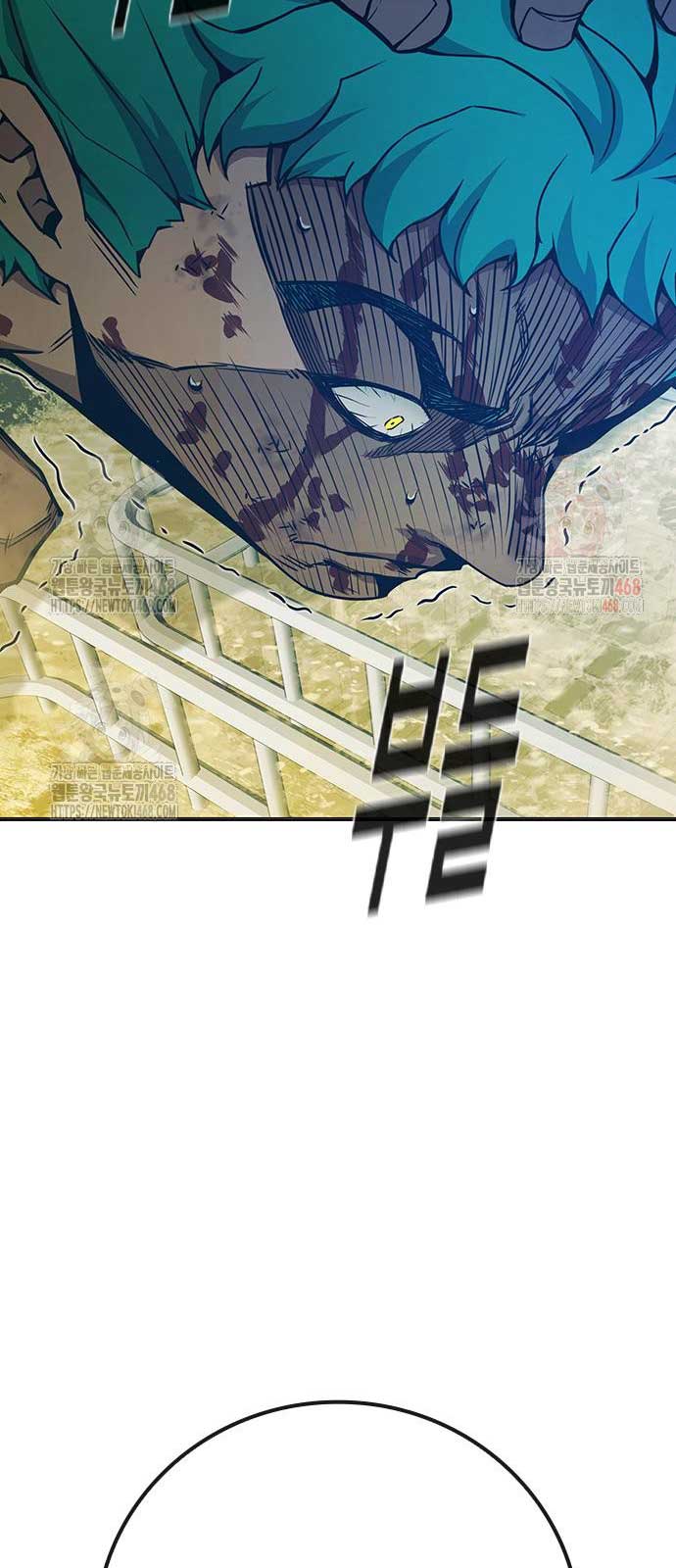 Nhà Tù Vị Thành Niên Chapter 51 - Trang 2