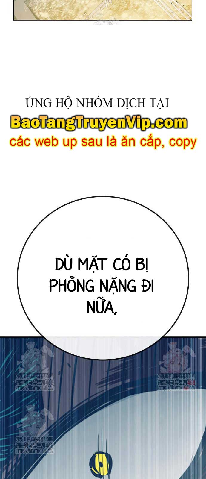 Nhà Tù Vị Thành Niên Chapter 51 - Trang 2