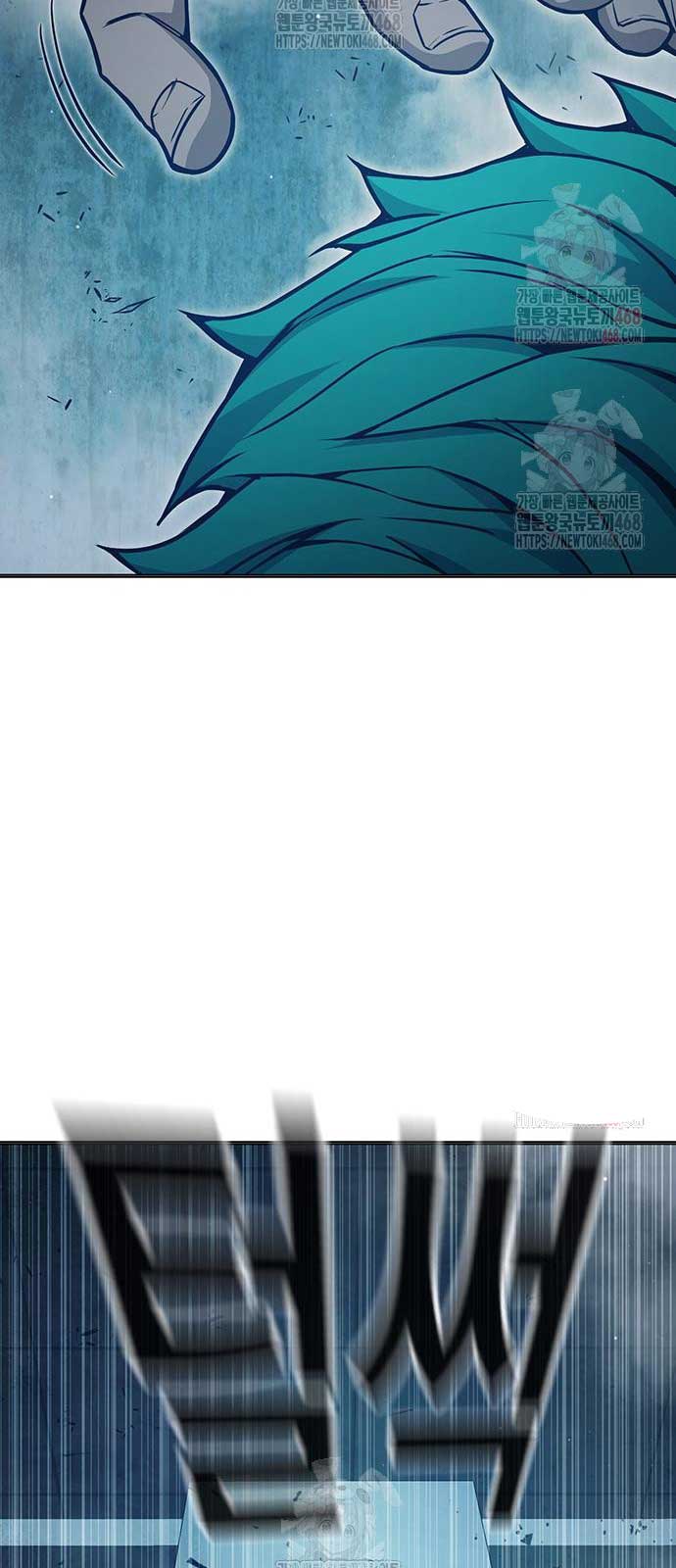 Nhà Tù Vị Thành Niên Chapter 51 - Trang 2