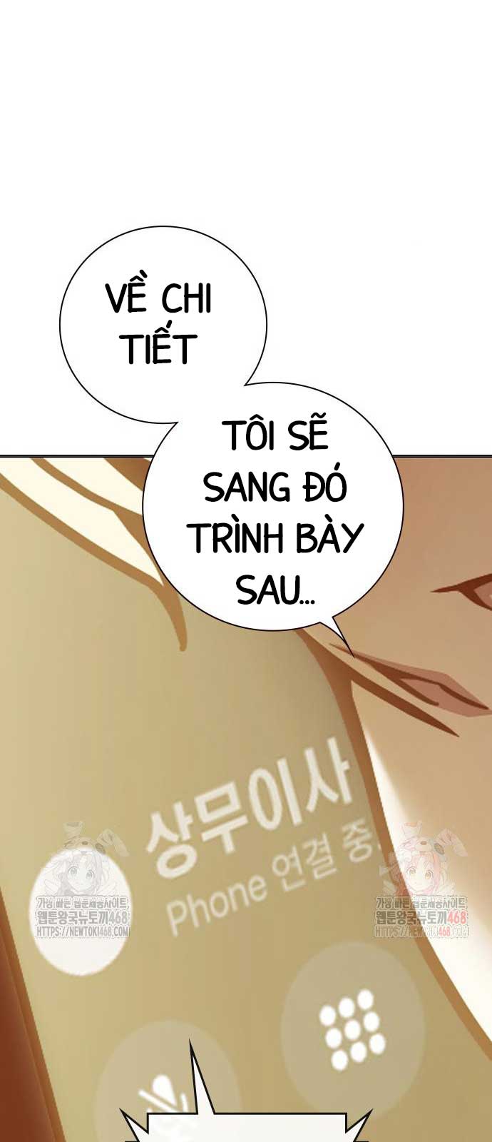Nhà Tù Vị Thành Niên Chapter 51 - Trang 2