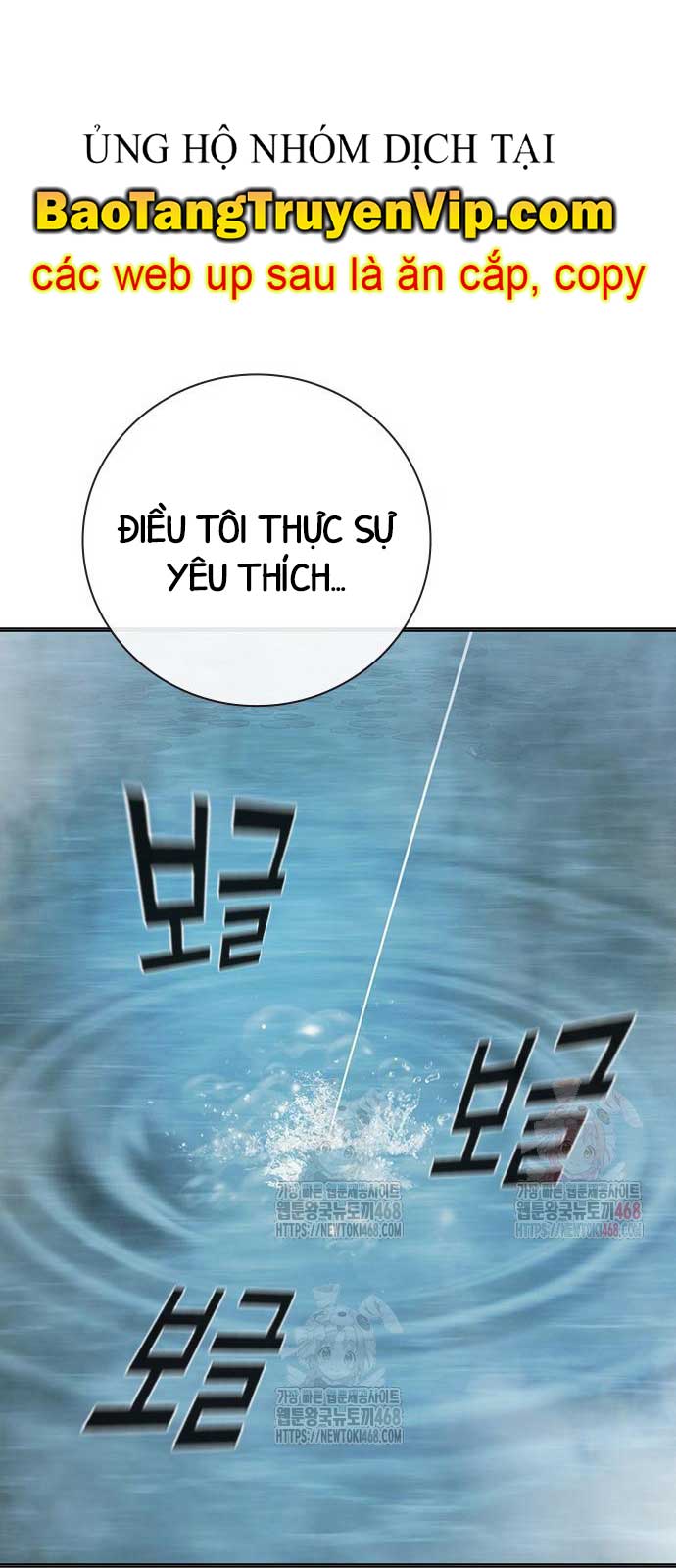 Nhà Tù Vị Thành Niên Chapter 51 - Trang 2