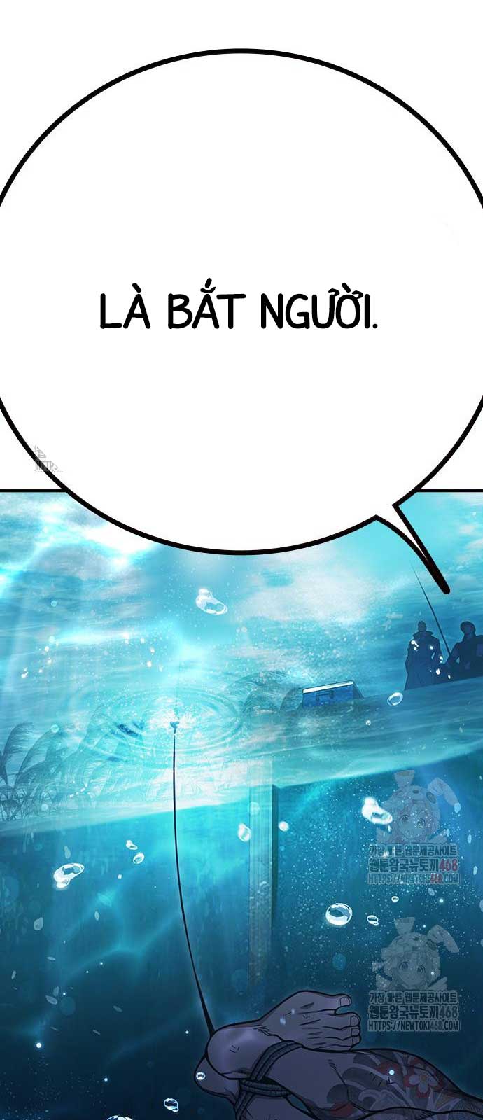 Nhà Tù Vị Thành Niên Chapter 51 - Trang 2