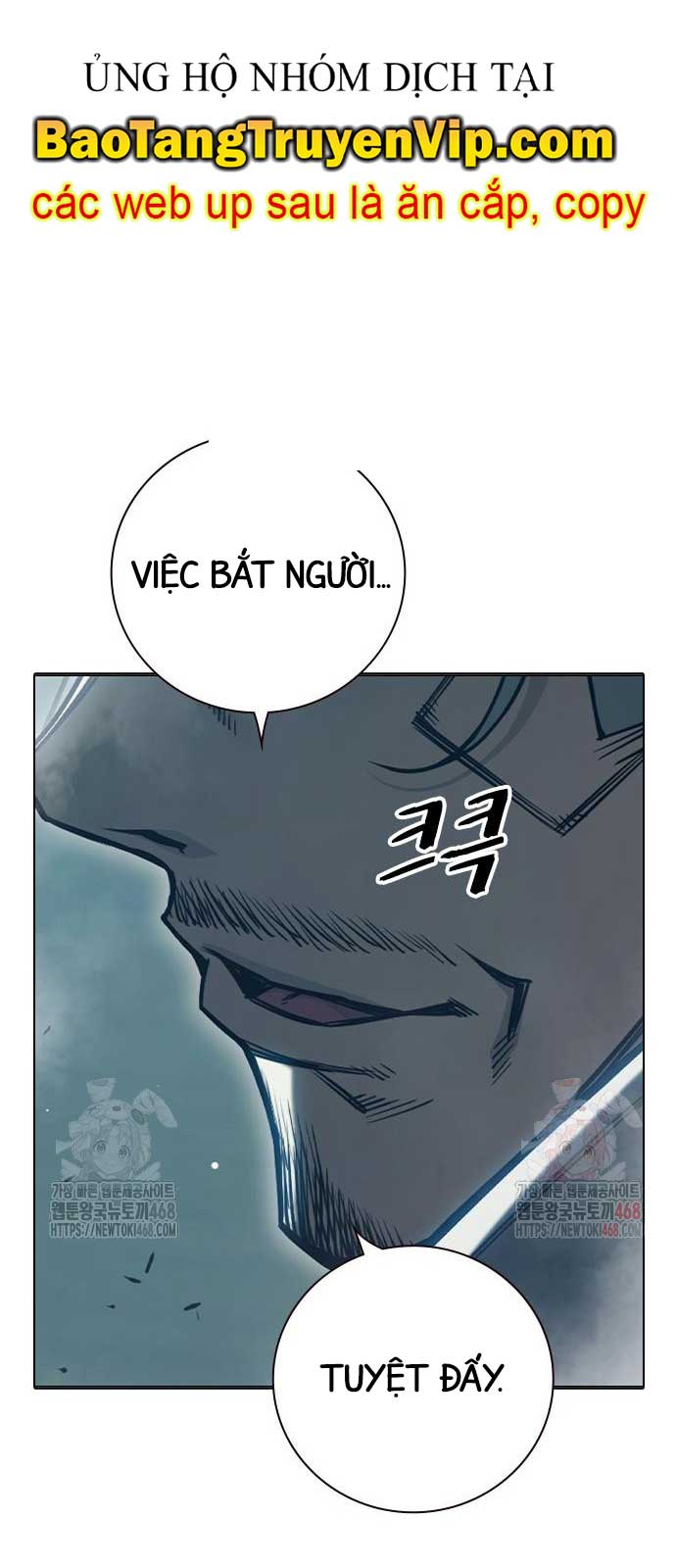Nhà Tù Vị Thành Niên Chapter 51 - Trang 2