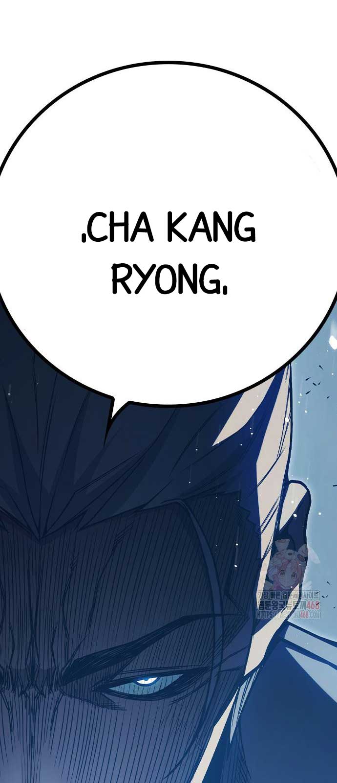 Nhà Tù Vị Thành Niên Chapter 51 - Trang 2