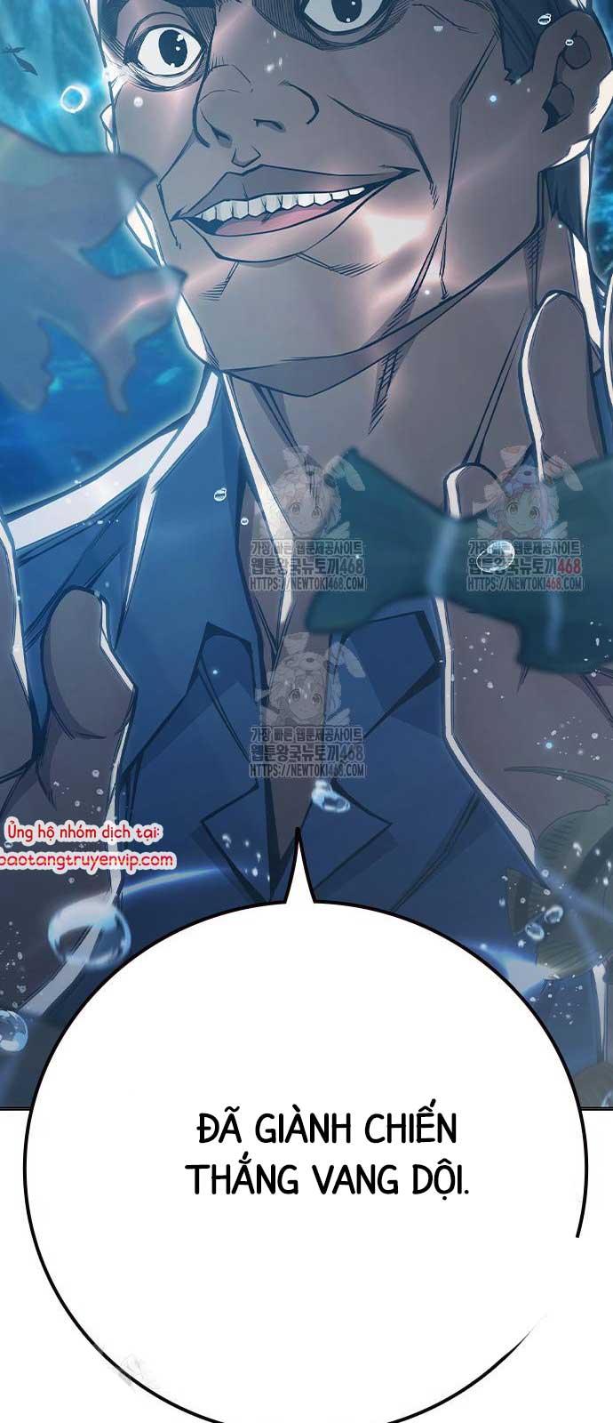 Nhà Tù Vị Thành Niên Chapter 51 - Trang 2