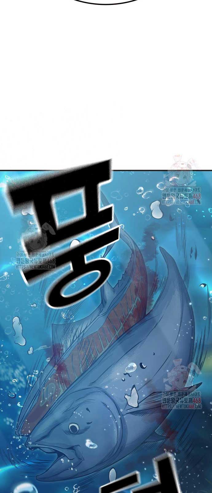 Nhà Tù Vị Thành Niên Chapter 51 - Trang 2