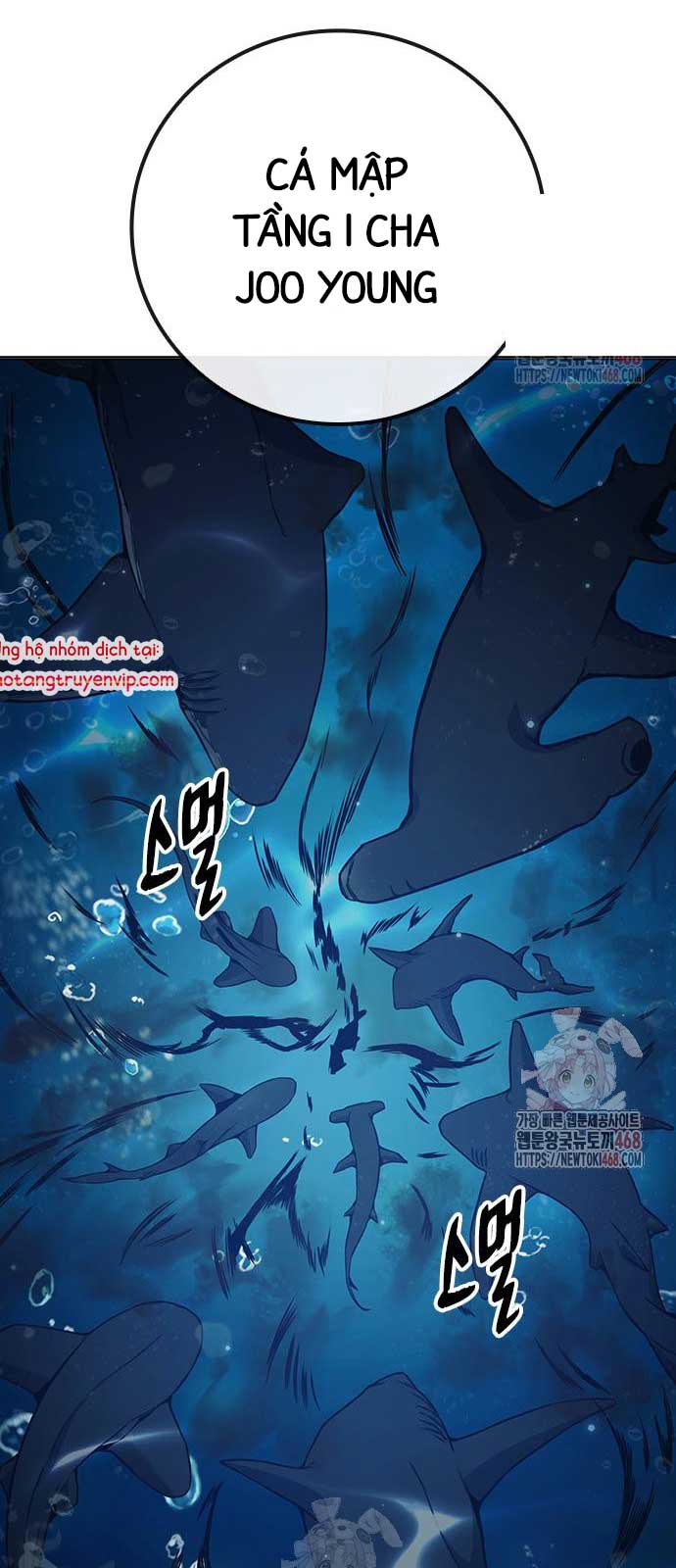 Nhà Tù Vị Thành Niên Chapter 51 - Trang 2