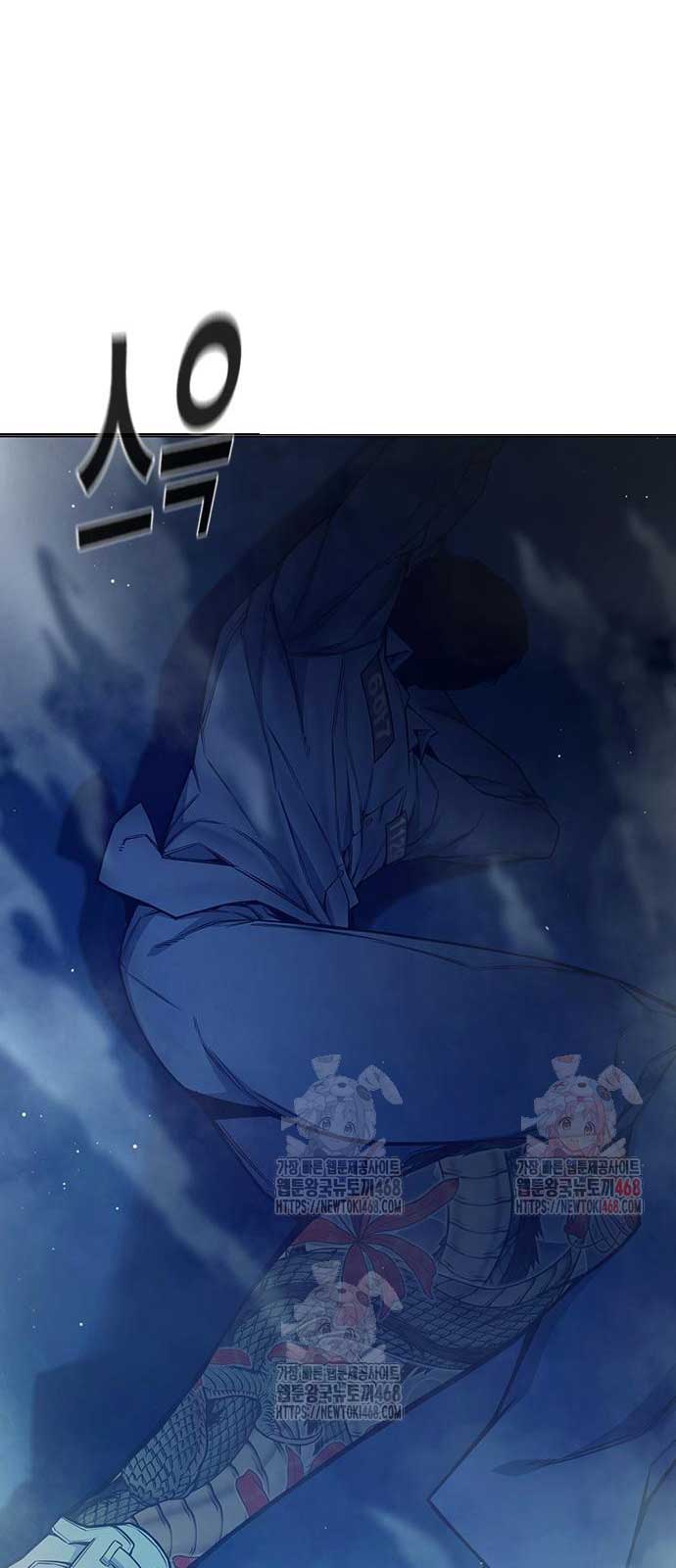 Nhà Tù Vị Thành Niên Chapter 51 - Trang 2