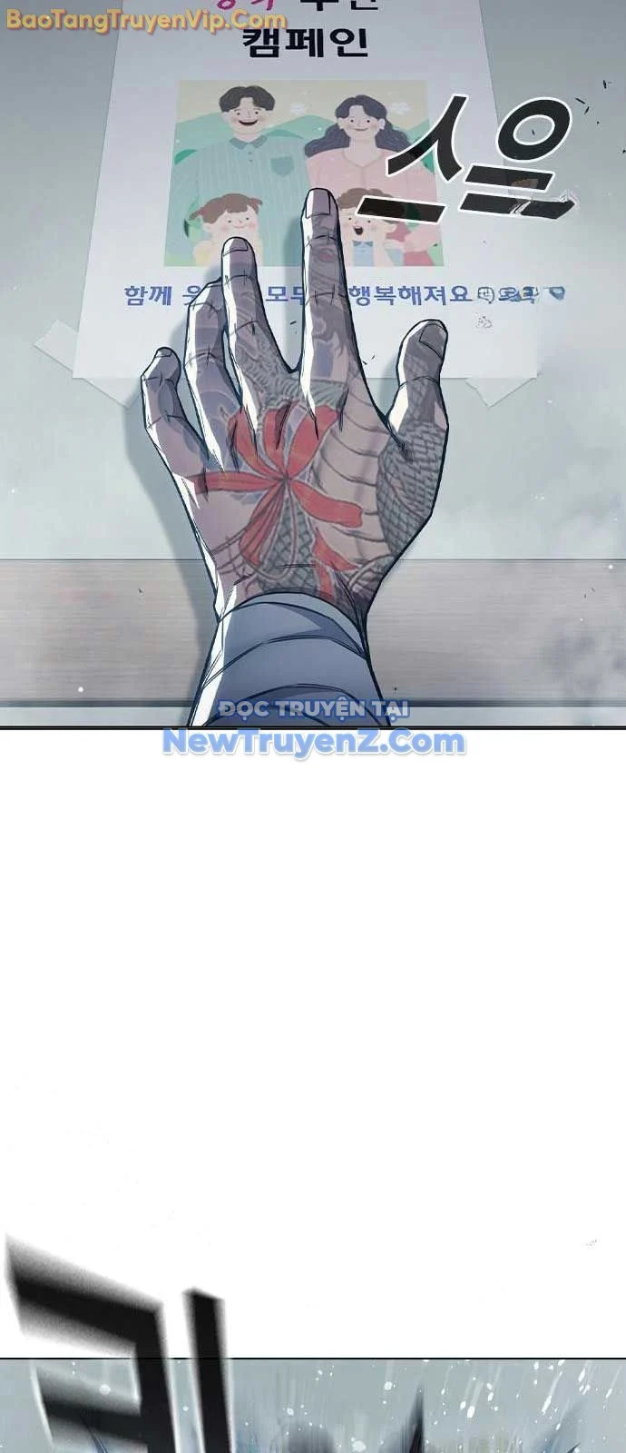 Nhà Tù Vị Thành Niên Chapter 52 - Trang 3
