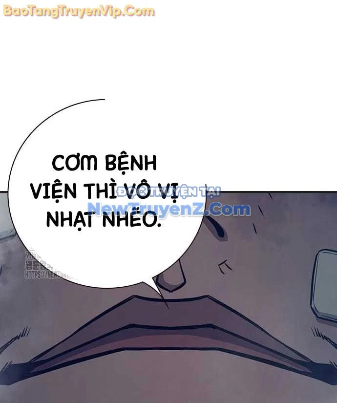 Nhà Tù Vị Thành Niên Chapter 52 - Trang 3