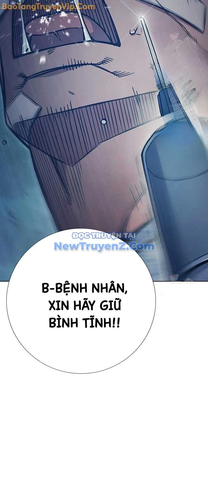 Nhà Tù Vị Thành Niên Chapter 52 - Trang 3