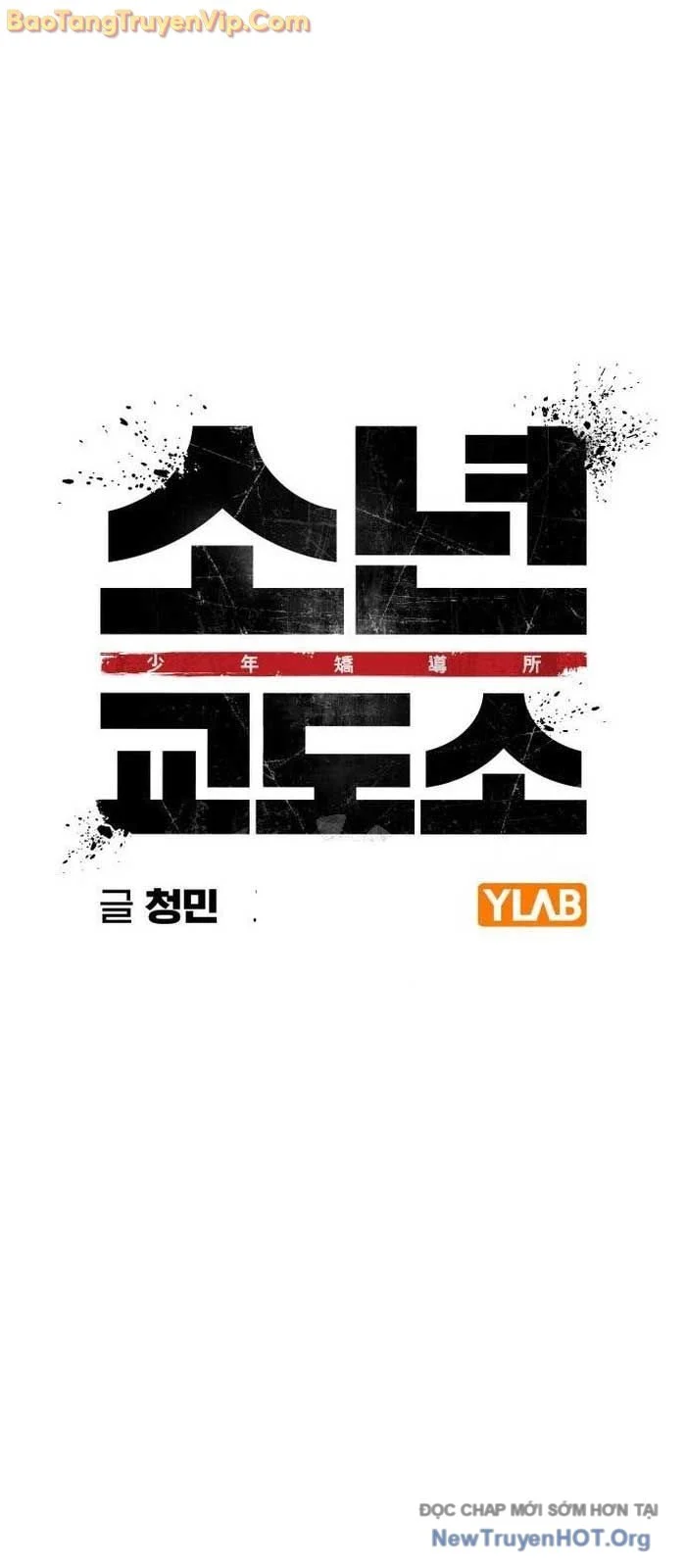 Nhà Tù Vị Thành Niên Chapter 53 - Trang 3