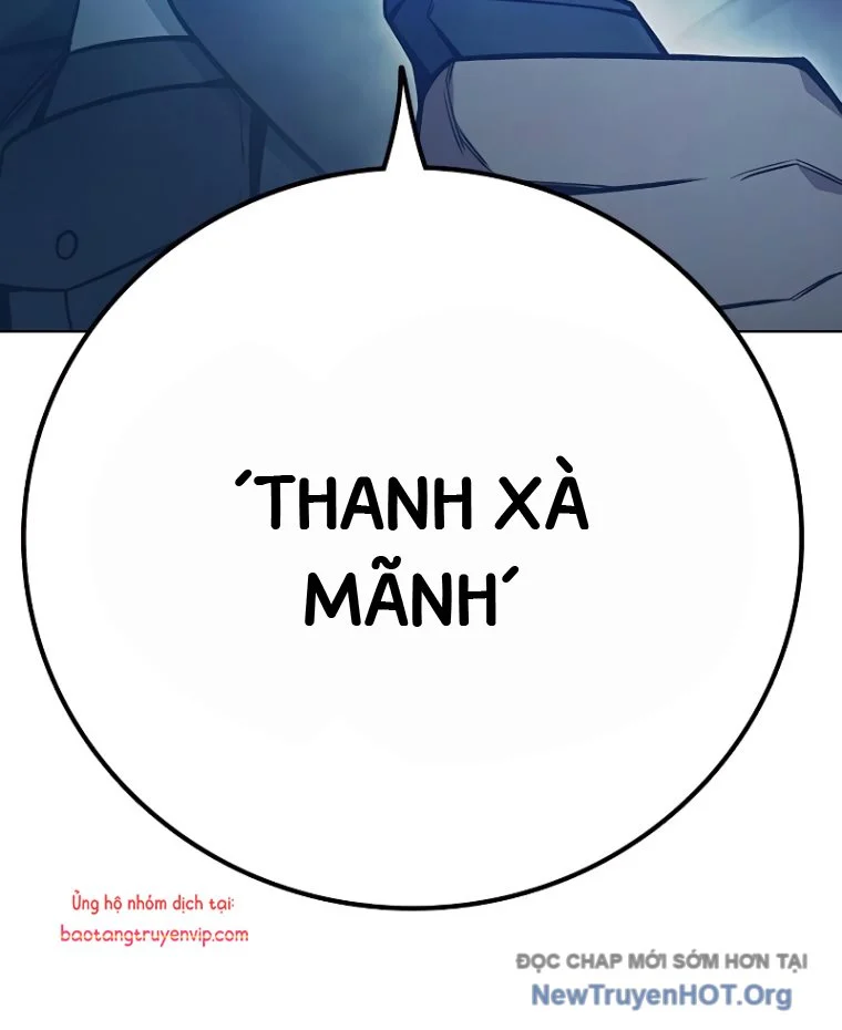 Nhà Tù Vị Thành Niên Chapter 55 - Next 