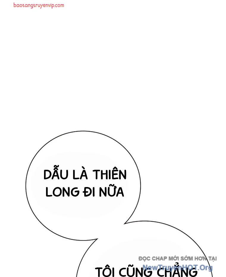Nhà Tù Vị Thành Niên Chapter 55 - Next 
