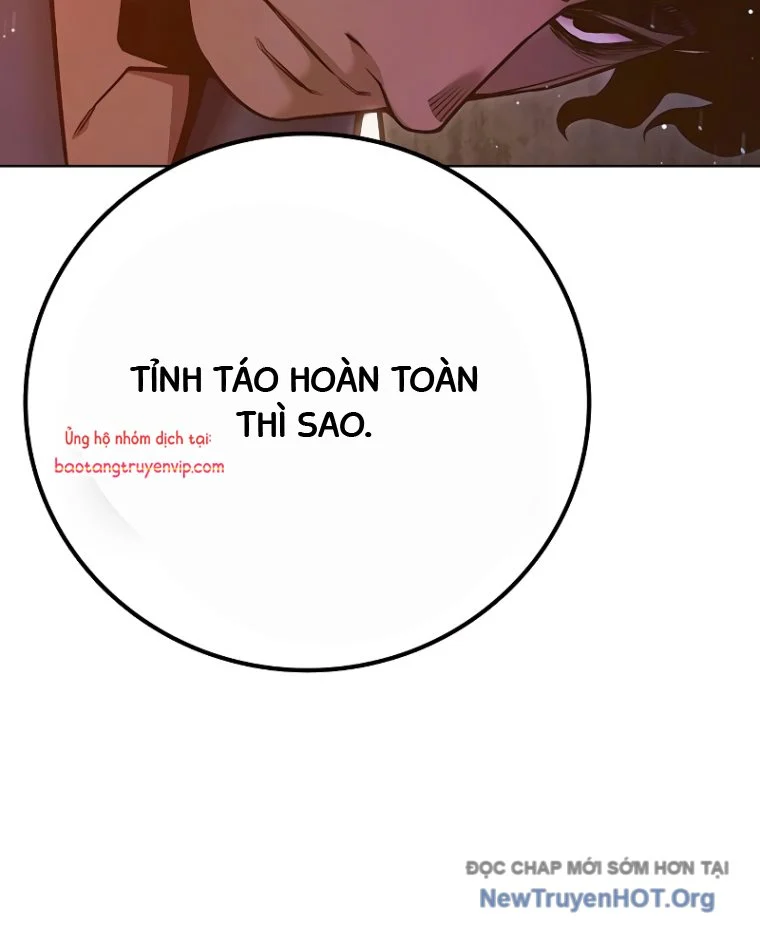 Nhà Tù Vị Thành Niên Chapter 55 - Next 