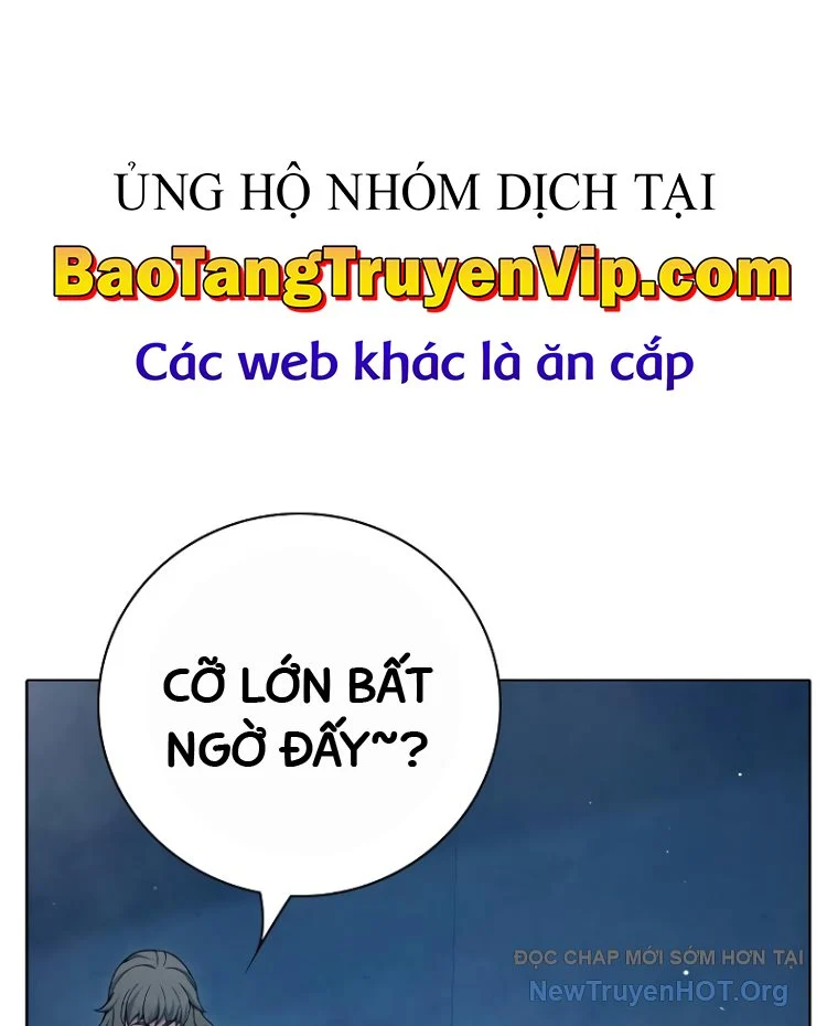 Nhà Tù Vị Thành Niên Chapter 55 - Next 