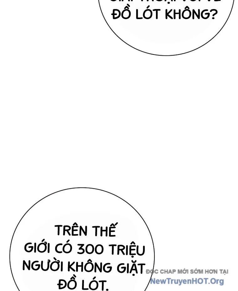 Nhà Tù Vị Thành Niên Chapter 55 - Next 
