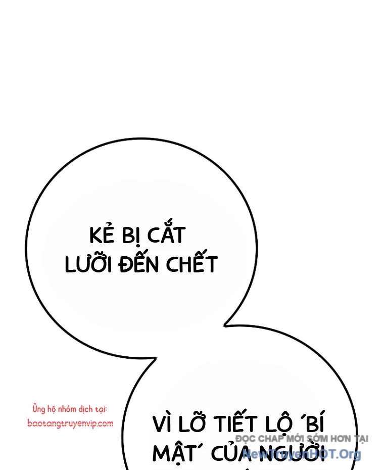 Nhà Tù Vị Thành Niên Chapter 55 - Next 