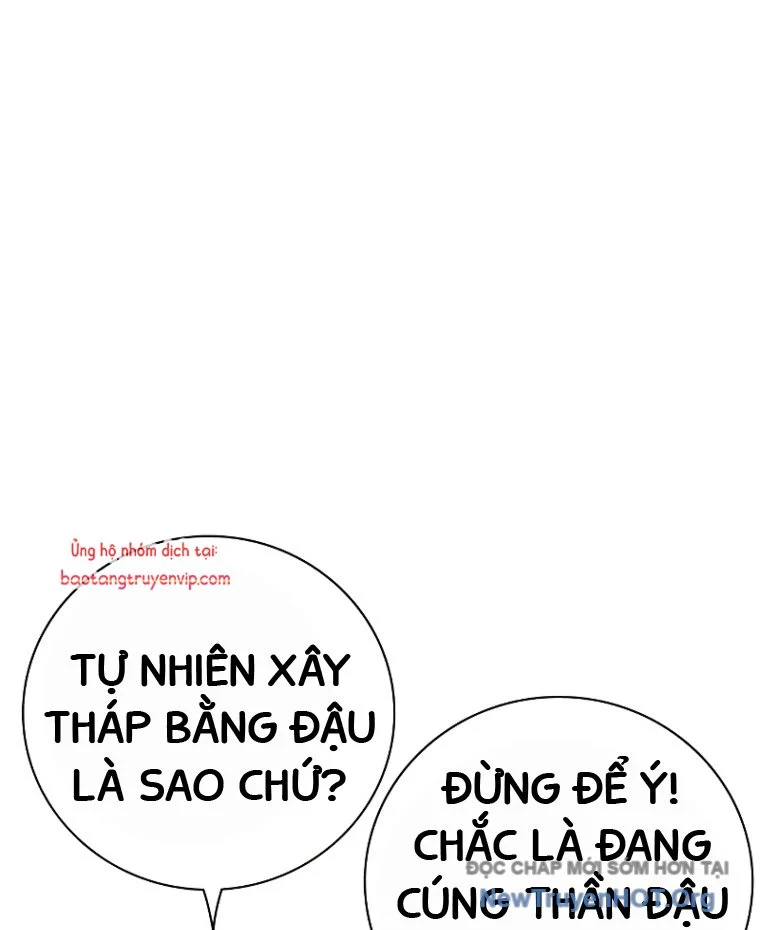 Nhà Tù Vị Thành Niên Chapter 55 - Next 