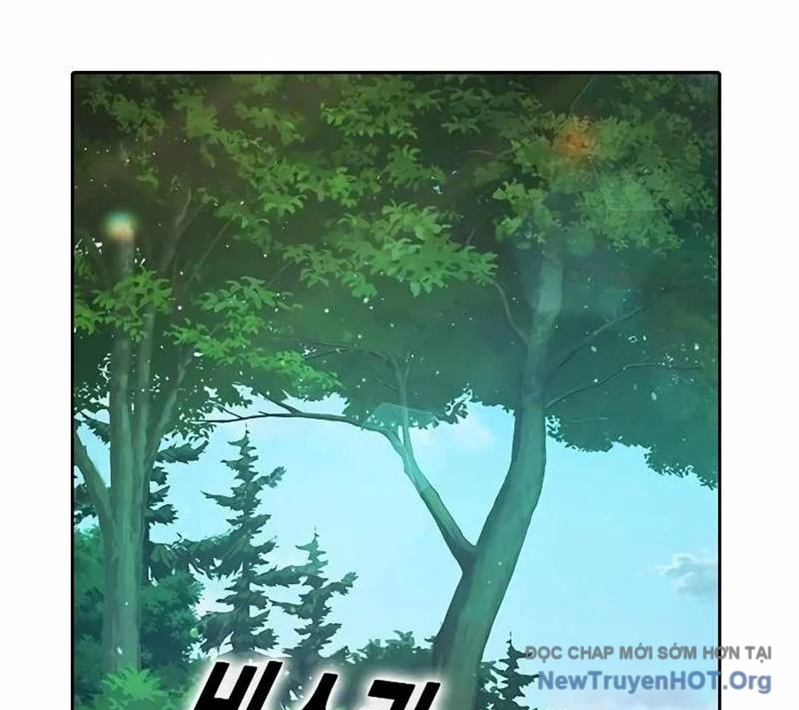 Nhà Tù Vị Thành Niên Chapter 58 - Trang 3