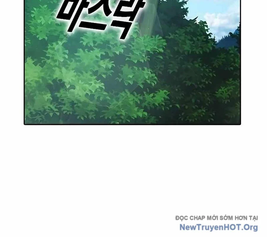 Nhà Tù Vị Thành Niên Chapter 58 - Trang 3
